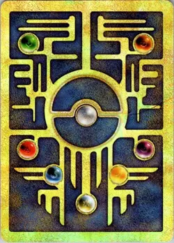 Pokemon Promo Cards Ultra Rare Holo Ancient Mew - Image 2