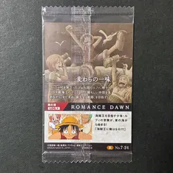 S6004 Straw Hat Crew R 7-24 One Piece Wafer Card Sealed Luffy Nami Zoro YA4 - Image 2