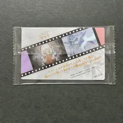 S3295 Yamato Holo Japanese One Piece Itajaga Wafer Card Sealed F21 - Image 2