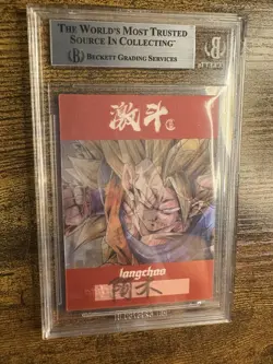 Dragonball Hand Drawn Sketch Art Card Dual Signed Vegeta & Goku 1 of 1! Beckett - Image 2