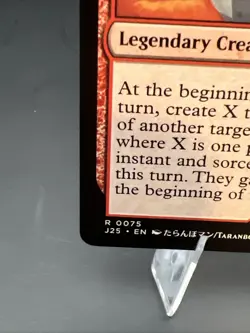 Rionya, Fire Dancer (Anime) Foundations Jumpstart Regular - Image 2