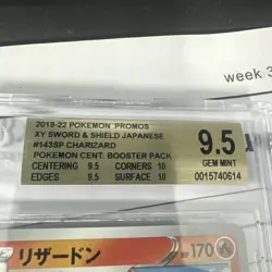 Japanese Charizard Illustration Pokemon Card 143/S-P Promo Card BGS 9.5 - Image 5