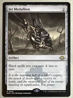 MTG / Jet Medallion / MH3 / #292 / Regular / Rare / NM - Image 1
