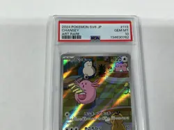 PSA 10 Chansey 113/101 AR Art Rare Transformation Mask sv6 Japanese Pokemon - Image 4
