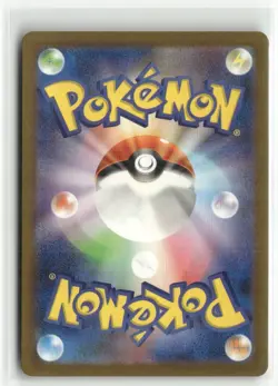Pokemon Stantler 016/032 Holofoil Pokemon TCG Classic: Charizard - Image 2