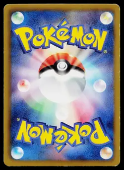 Ralts 008/020 Holo Common Shiny Collection Pokemon Japanese Moderately Played - Image 2