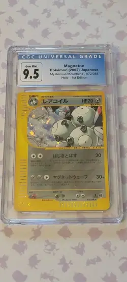 Pokemon TCG Magneton 072/088 Holo Mysterious Mountains Japanese CGC 9.5 (CGC 10) - Image 1