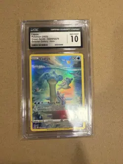 Lapras (GG05/GG70) - CGC 10 - 2023 Crown Zenith Galarian Gallery - Pokemon - Image 1