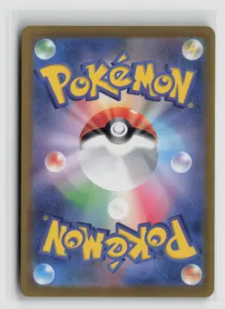 Magneton #112/106 Sv8 Super Electric Breaker Art Rare Pokemon TCG Japanese NM - Image 2