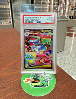 2025 Pokemon Japanese M1L Mega Brave #087 Mega Venusaur ex SAR PSA 10 GEM MINT - Image 1