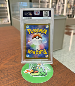 2025 Pokemon Japanese M1L Mega Brave #087 Mega Venusaur ex SAR PSA 10 GEM MINT - Image 3
