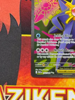 Pokemon TCG Mega Starmie ex 102/88 Perfect Order Ultra Rare - NM - Image 4