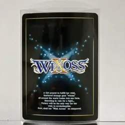 Wixoss Servant α Trading Card WIXOSS 12000 Power Used - Image 2
