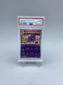 Pokemon 151 Japanese Gengar Master Ball SV2a #094 Reverse Holo Psa 10 - Image 1