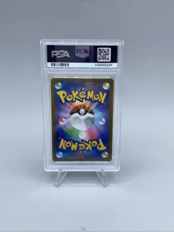 Pokemon 151 Japanese Gengar Master Ball SV2a #094 Reverse Holo Psa 10 - Image 2