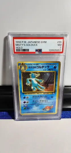 1998 Pokemon Japanese Gym Mistys Golduck- Holo #55 - PSA 7 NM FRESH GRADE - Image 1