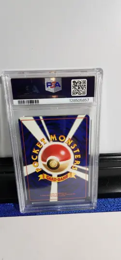 1998 Pokemon Japanese Gym Mistys Golduck- Holo #55 - PSA 7 NM FRESH GRADE - Image 2