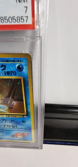 1998 Pokemon Japanese Gym Mistys Golduck- Holo #55 - PSA 7 NM FRESH GRADE - Image 3