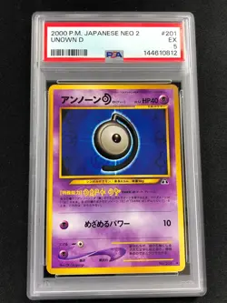 Pokemon 2000 Unown D #201 PSA 5 Neo 2 Japanese - Image 1