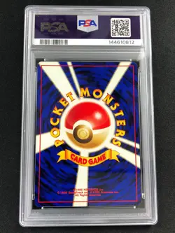 Pokemon 2000 Unown D #201 PSA 5 Neo 2 Japanese - Image 2