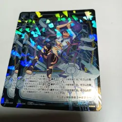 WX04 WIXOSS Knights SR Card WX04034 Tomy - Image 1