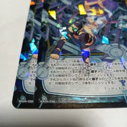 WX04 WIXOSS Knights SR Card WX04034 Tomy - Image 3