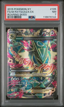 2015 POKEMON XY ROARING SKIES #105 FULL ART/M RAYQUAZA EX PSA 7 - Image 1