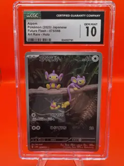 CGC Gem Mint 10 Aipom Art Rare 075/066 Pokemon Japanese Future Flash sv4M - Image 1