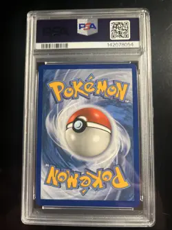 RAYQUAZA 138 VIVID VOLTAGE AMAZING RARE POKEMON MINT - Image 2