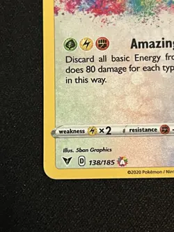 Rayquaza - 138/185 - Sword & Shield: Vivid Voltage - Amazing Rare - LP - Image 2