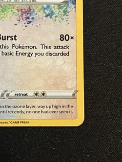 Rayquaza - 138/185 - Sword & Shield: Vivid Voltage - Amazing Rare - LP - Image 3