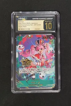 2025 ONE PIECE PERONA JAPAN 3RD ANNIVERSARY SUPER RARE #OP12-034 CGC PRISTINE 10 - Image 3