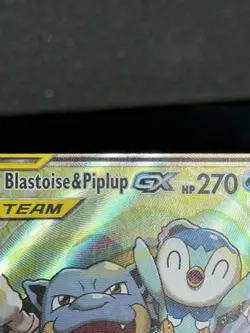 Pokemon Blastoise & Piplup GX 215/236 Alt Art Cosmic Eclipse - Image 4