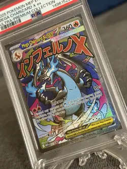 2 x 2025 Mega Charizard X ex Pokemon MEP En Ultra-Premium Collection PSA 8 - Image 5