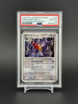 PSA 10 Garchomp PROMO HOLO Autumn Battle Road 104/DP-P - Image 1