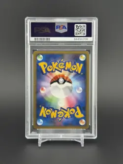 PSA 10 Garchomp PROMO HOLO Autumn Battle Road 104/DP-P - Image 2
