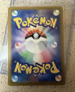 Tyranitar 079/071 Sv2d: Clay Burst Art Rare Holo Stage 2 Japanese 180 HP - Image 3
