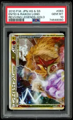 2010 Pokemon Japanese Reviving Legends #63 Entei & Raikou Holo PSA 10 Pop 60 - Image 1