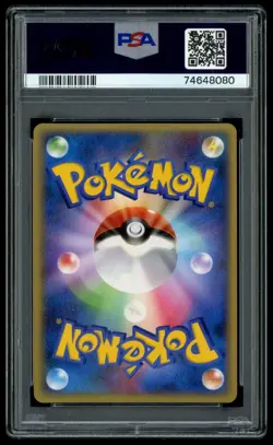 2010 Pokemon Japanese Reviving Legends #63 Entei & Raikou Holo PSA 10 Pop 60 - Image 2