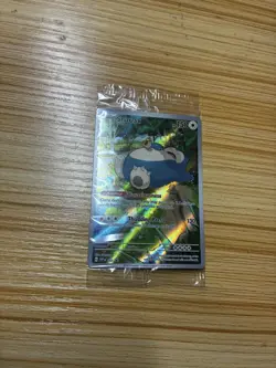 Pokemon TCG Snorlax SVP051 Scarlet & Violet 151 ETB Full Art Promo SEALED - Image 1