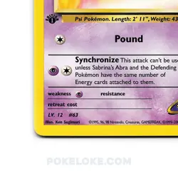 Sabrina's Abra - 93/132 - 1st EDITION - Gym Challenge - Pokemon TCG - [NM] - Image 2