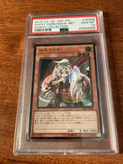 Yu-Gi-Oh Ghost Ogre & Snow Rabbit Japanese Ultimate Rare RC02-JP008 PSA 10 GEM - Image 1