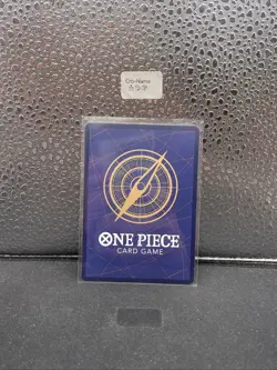 Carte One Piece Card Game OP14-084 SR Miss Allsunday Foil [FR] TCG OP14 NM - Image 2