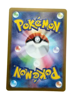 Pokemon Dusknoir AR 070/064 Night Wanderer SV6a Card Japanese - Image 2