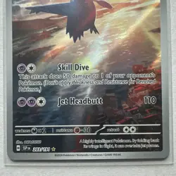 Pokemon Latios 203/191 Illustration Rare Holo Sv08: Surging Sparks TCG Card - Image 3
