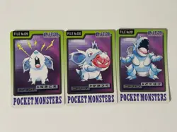 Pokemon card Pocket Monsters Carddass Nidoran/Nidorina/Nidoqueen Japanese MP - Image 1