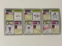 Pokemon card Pocket Monsters Carddass Nidoran/Nidorina/Nidoqueen Japanese MP - Image 2