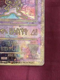 Pokemon TCG Ancient Mew Promo Holo Rare Card 1999/2000 - Rare Swirl Error (Look) - Image 3