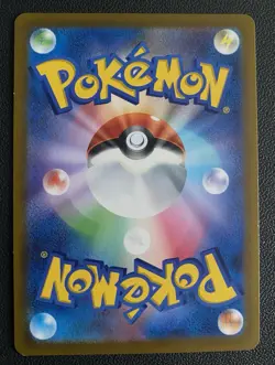 Charizard VSTAR s0 002/030 Special Battle Set 2022 JAPANESE Pokemon Card Exc - Image 2