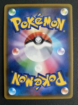 Pikachu VMAX s4 031/100 RRR Amazing Volt Tackle 2020 JAPANESE Pokemon Card NM - Image 2